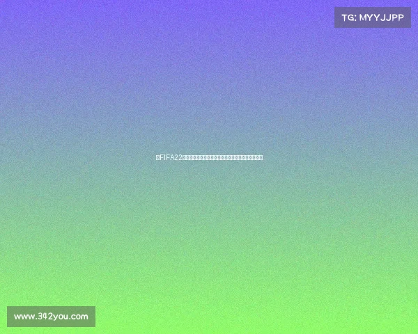 以FIFA22世界杯套装为核心打造的全新足球游戏体验盛宴时代